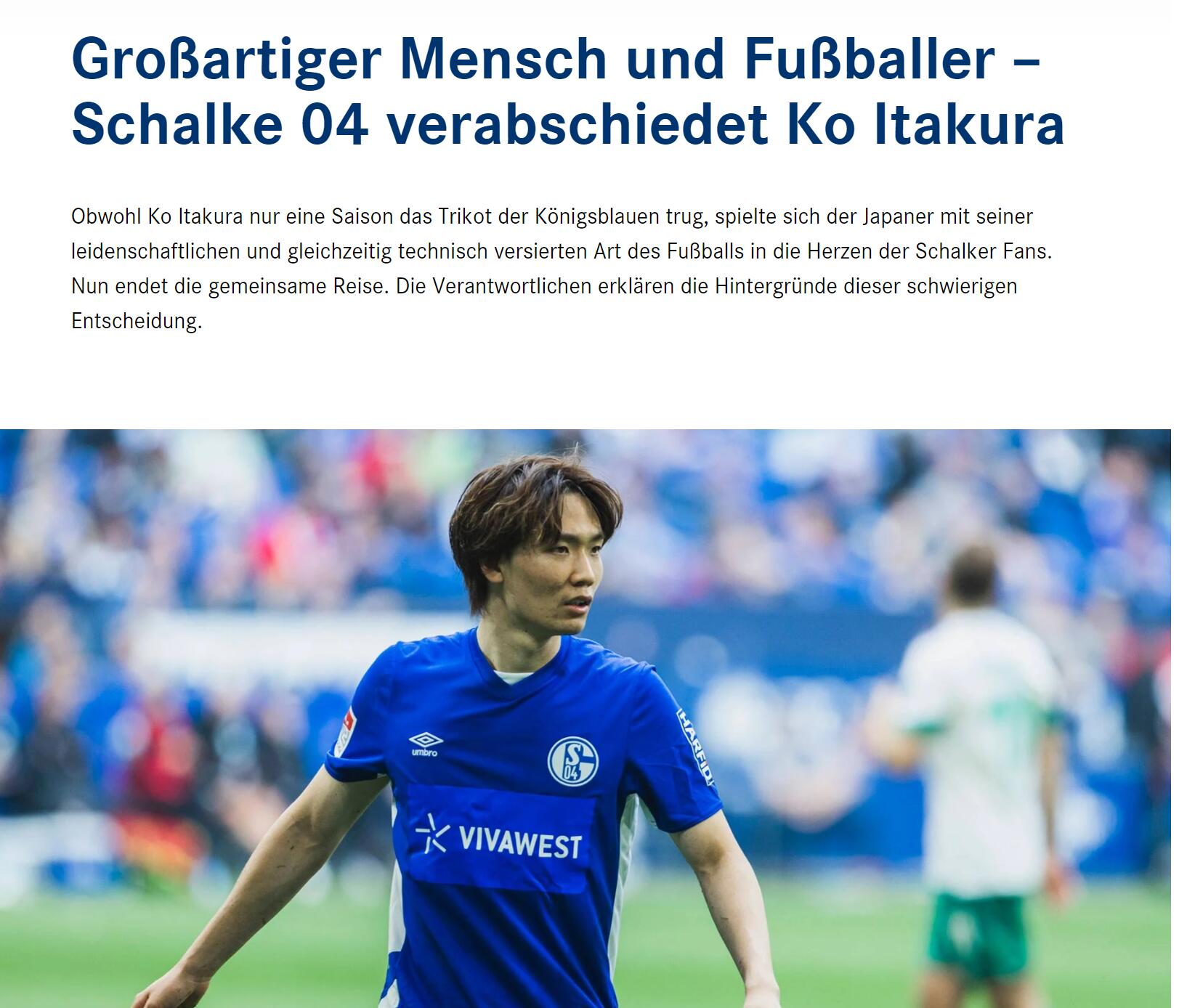 餐饮服务食品安全示范单位